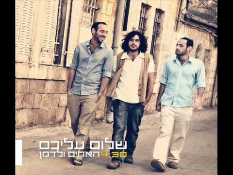 The Waldman Brothers: Rav Yitzchak Ginsburgh’s Shalom Aleichem