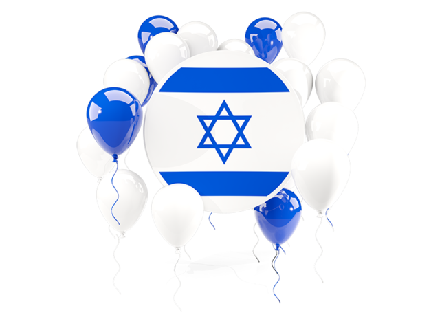 An Introduction to Yom Ha’atzmaut and How to Celebrate