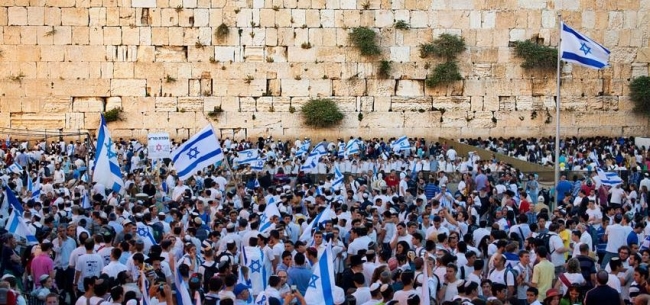 An Israel-Focused High Holiday Lesson Plan