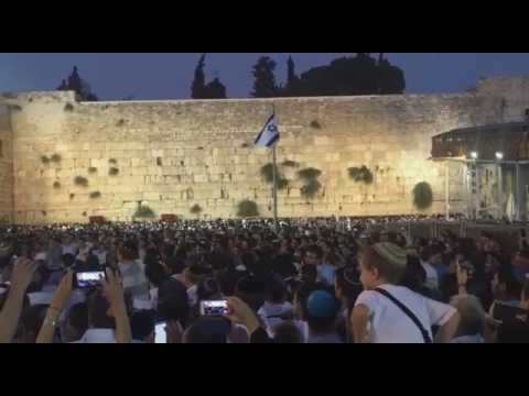 Singing Ani Ma’amin at the Western Wall on Tisha B’Av