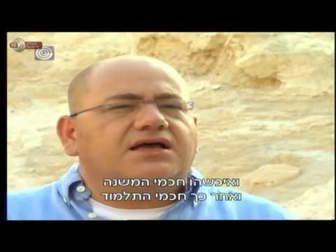 'סוד הלוח העברי'- דב אלבוים (תכנית מיוחדת לראש השנה)