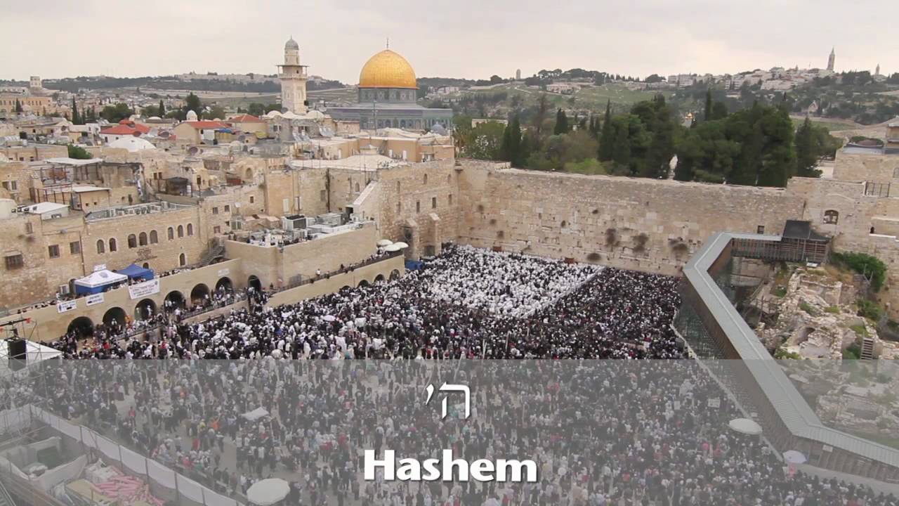 The Priestly Blessing at the Western Wall