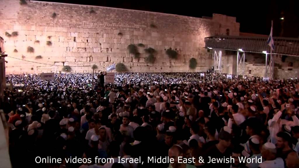 Selichot at the Western Wall