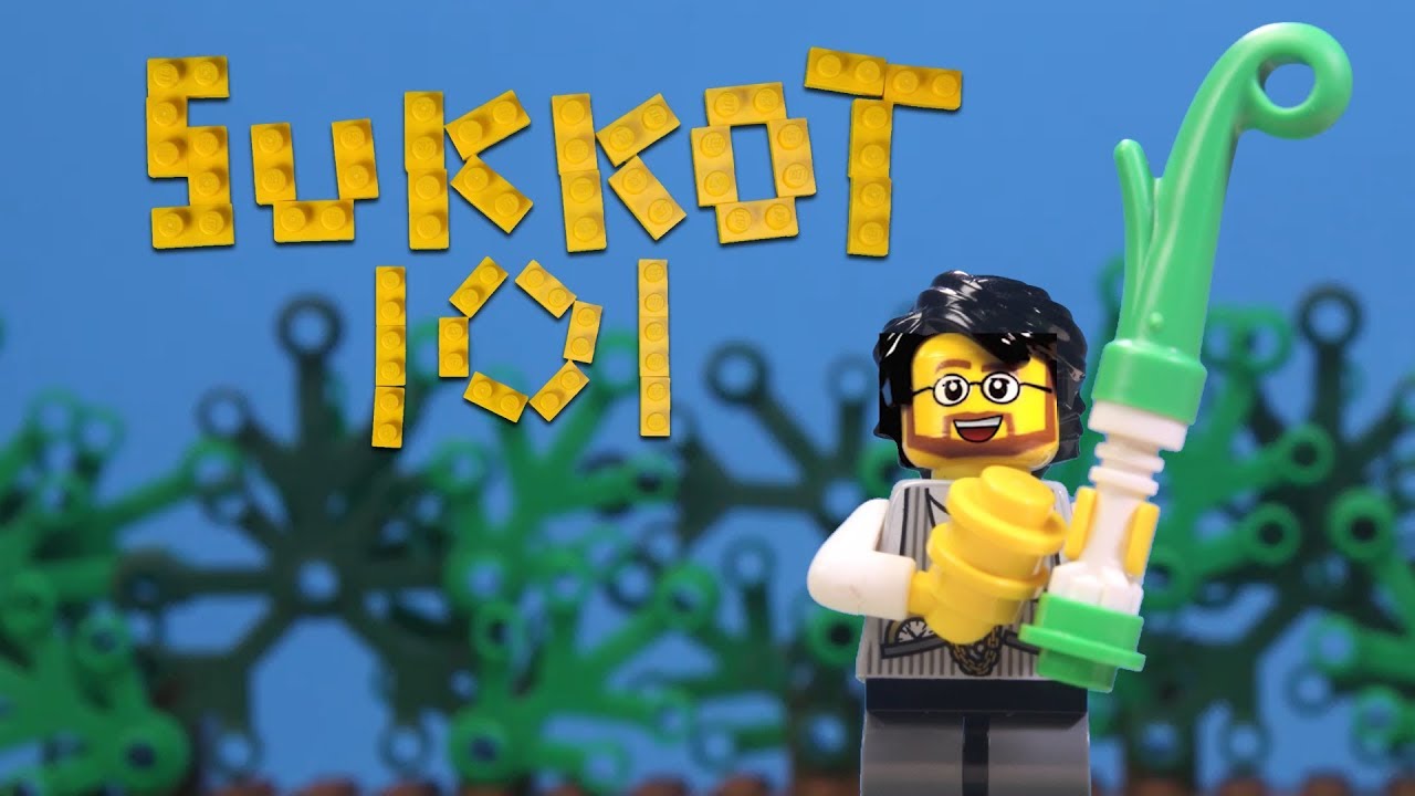 Sukkot 101: The LEGO Movie