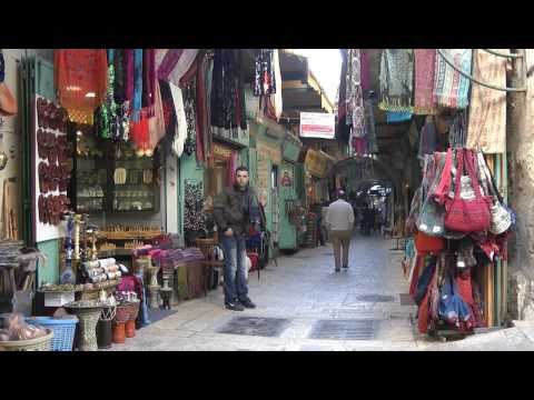 שוק העיר העתיקה- סרטון קצר