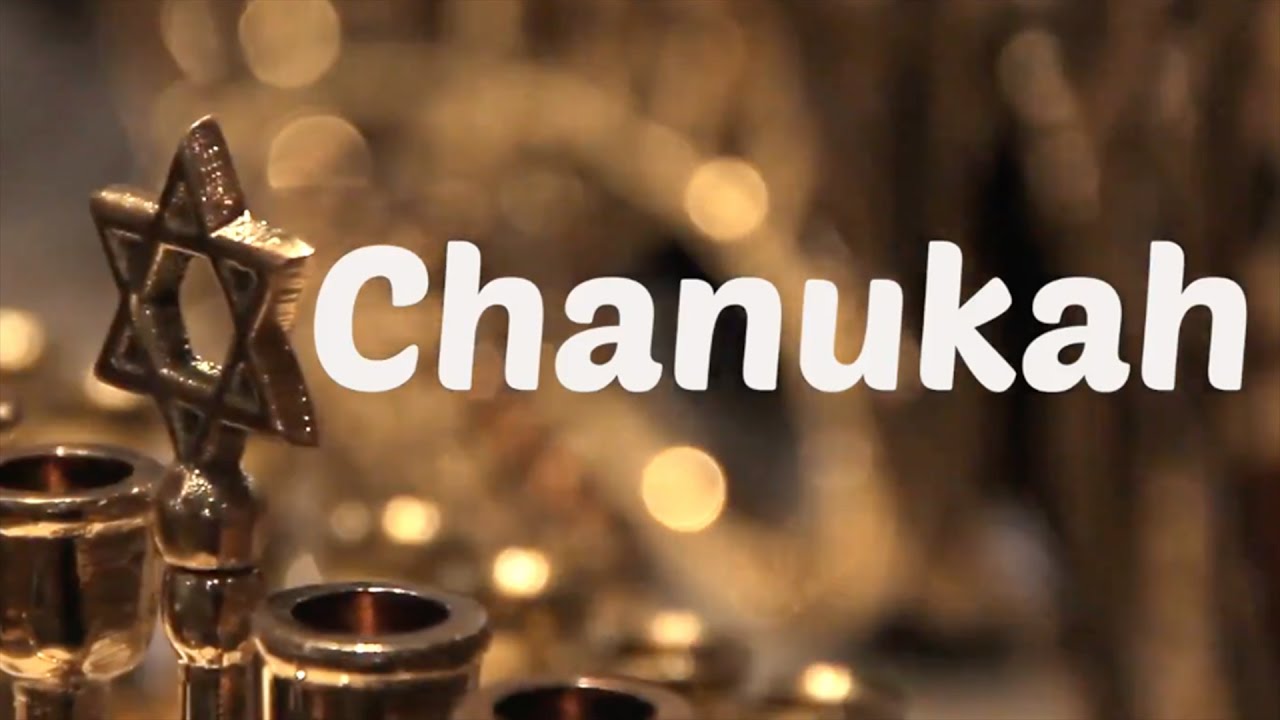 What is Hannukah?