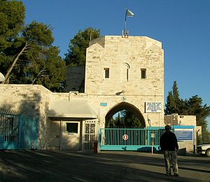 Armon Hanatziv: The Palace of the Governor