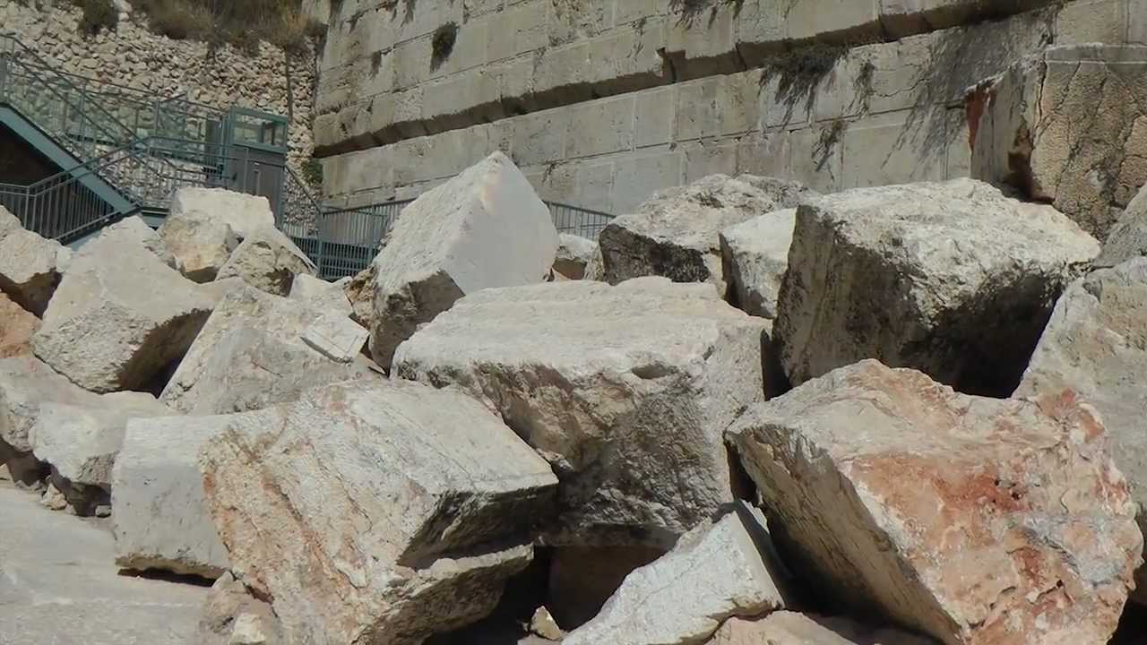 A Virtual Tour of the Southern Wall Excavations