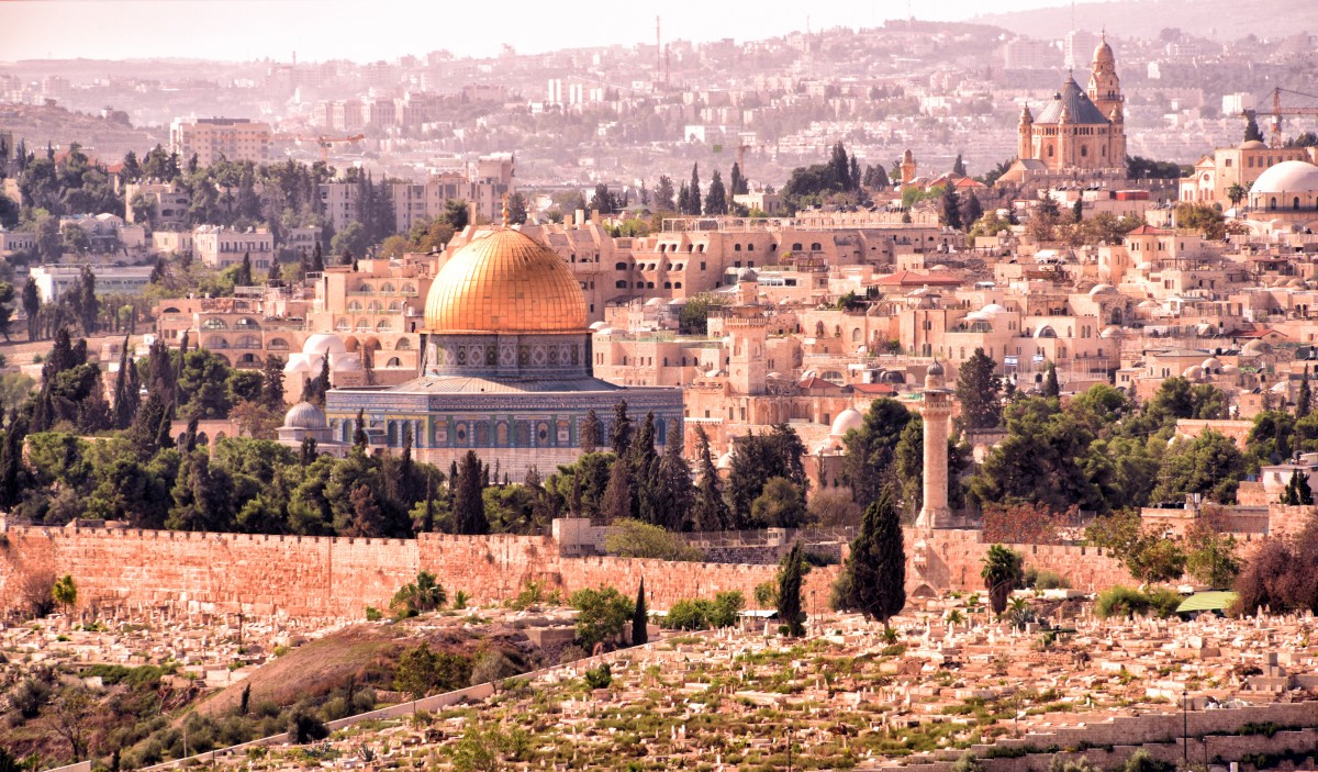 ירושלים של זהב