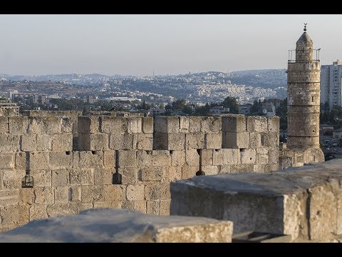 פינות וסודות במגדל דוד
