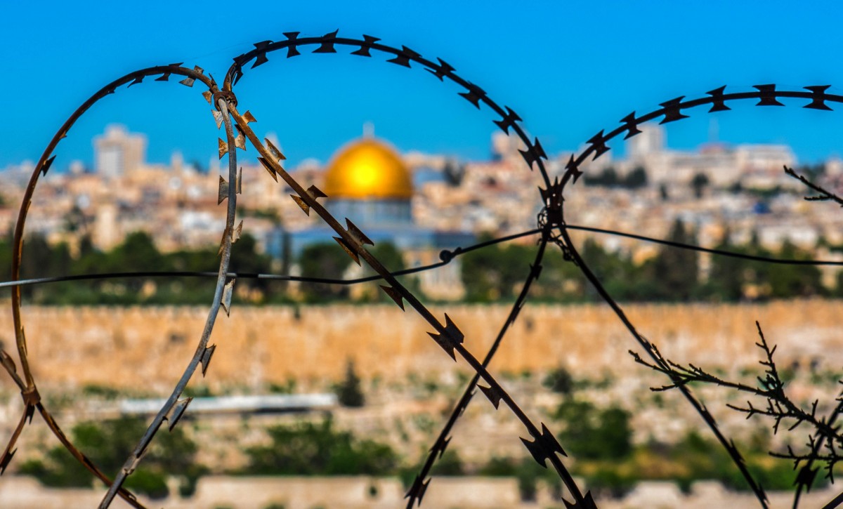 חלוקתה של ירושלים בתש"ח והסיבות לנפילתו של הרובע היהודי