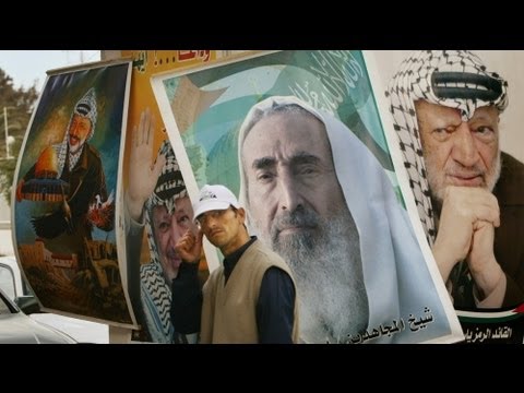 Hamas & Fatah: 25 Venomous Years