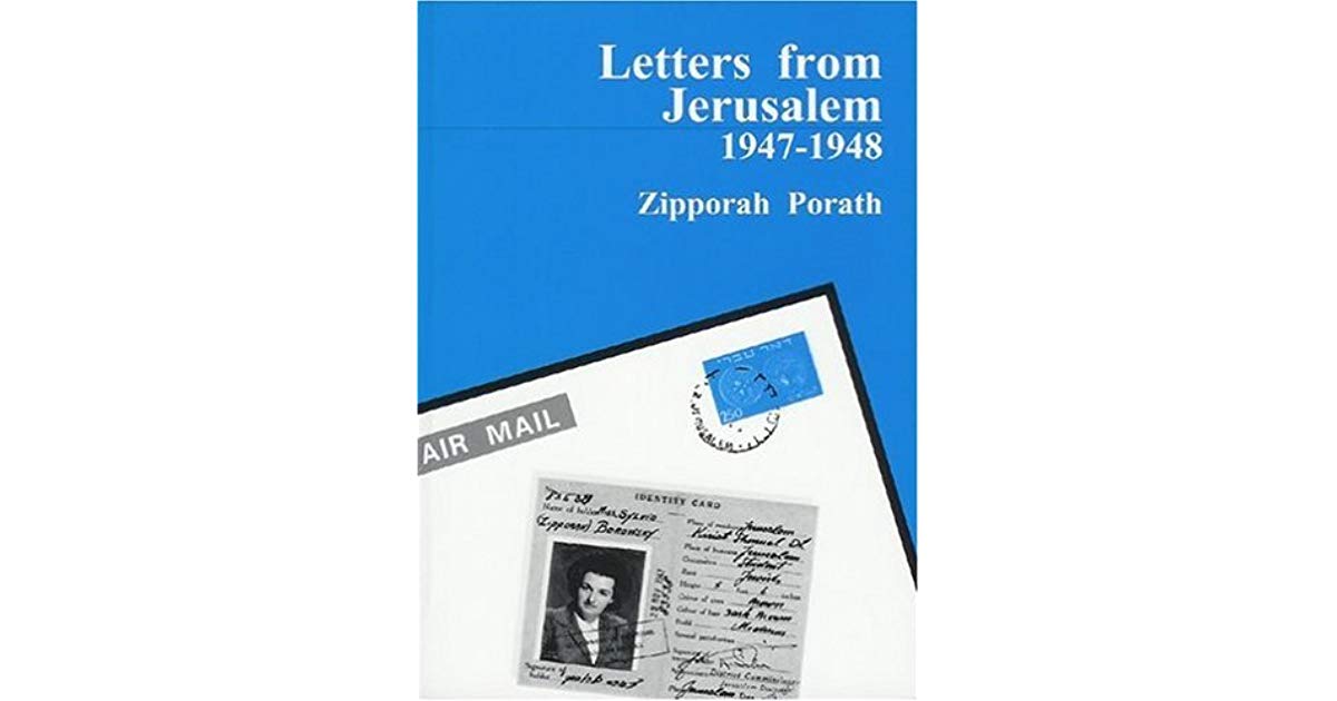 Letters from Jerusalem: 1947-1948