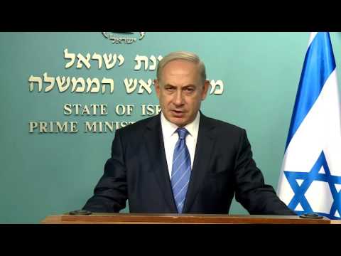 PM Benjamin Netanyahu’s Statement Regarding the Temple Mount