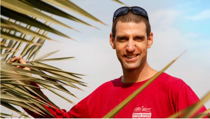 איתמר חביב – התיישבות וחקלאות בערבה. מורשת קרב ומלחמות ישראל