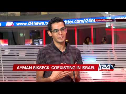 Ayman Sikseck: Arab-Israeli Author Discusses Identity & Compassion