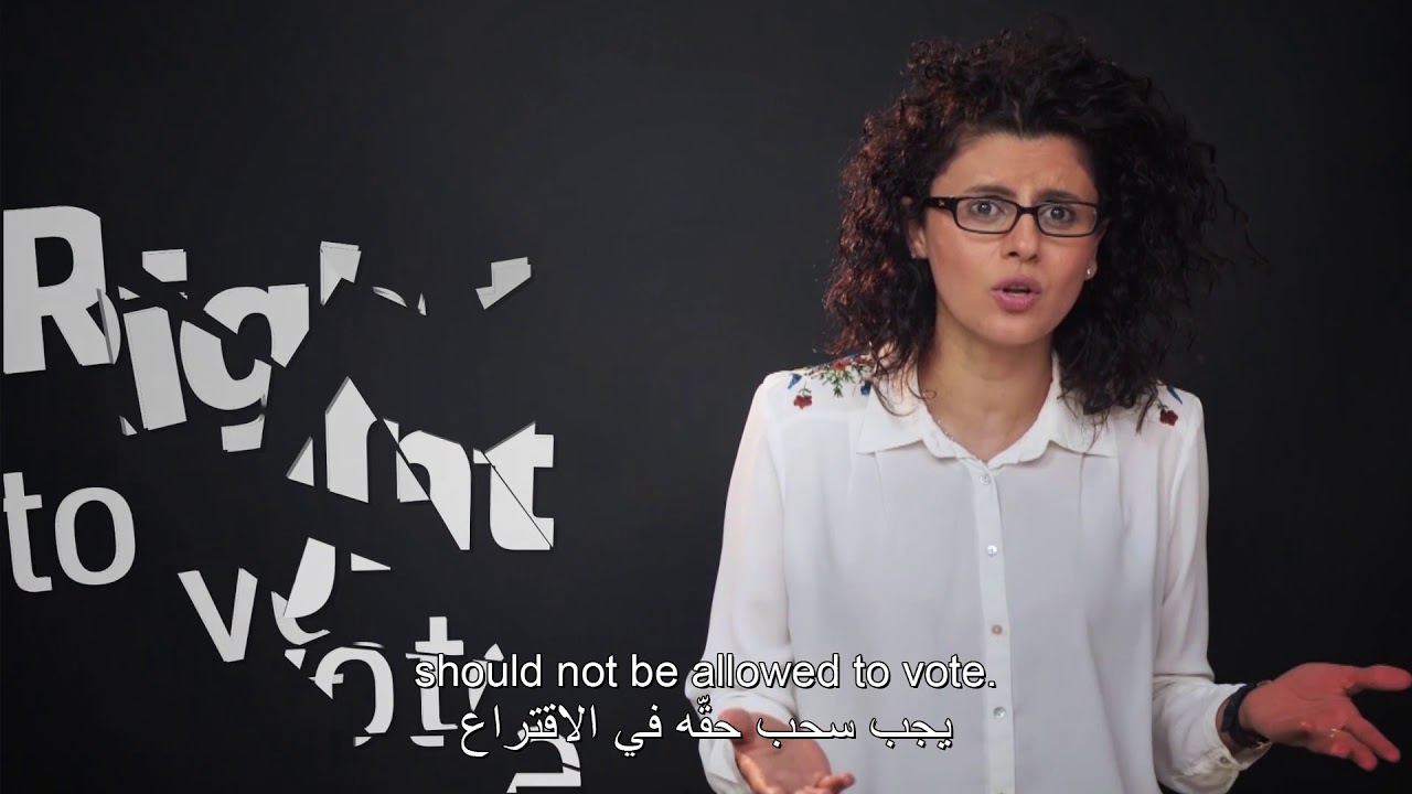 What Jews & Arabs Think of the Role of Arabs in Israeli Society