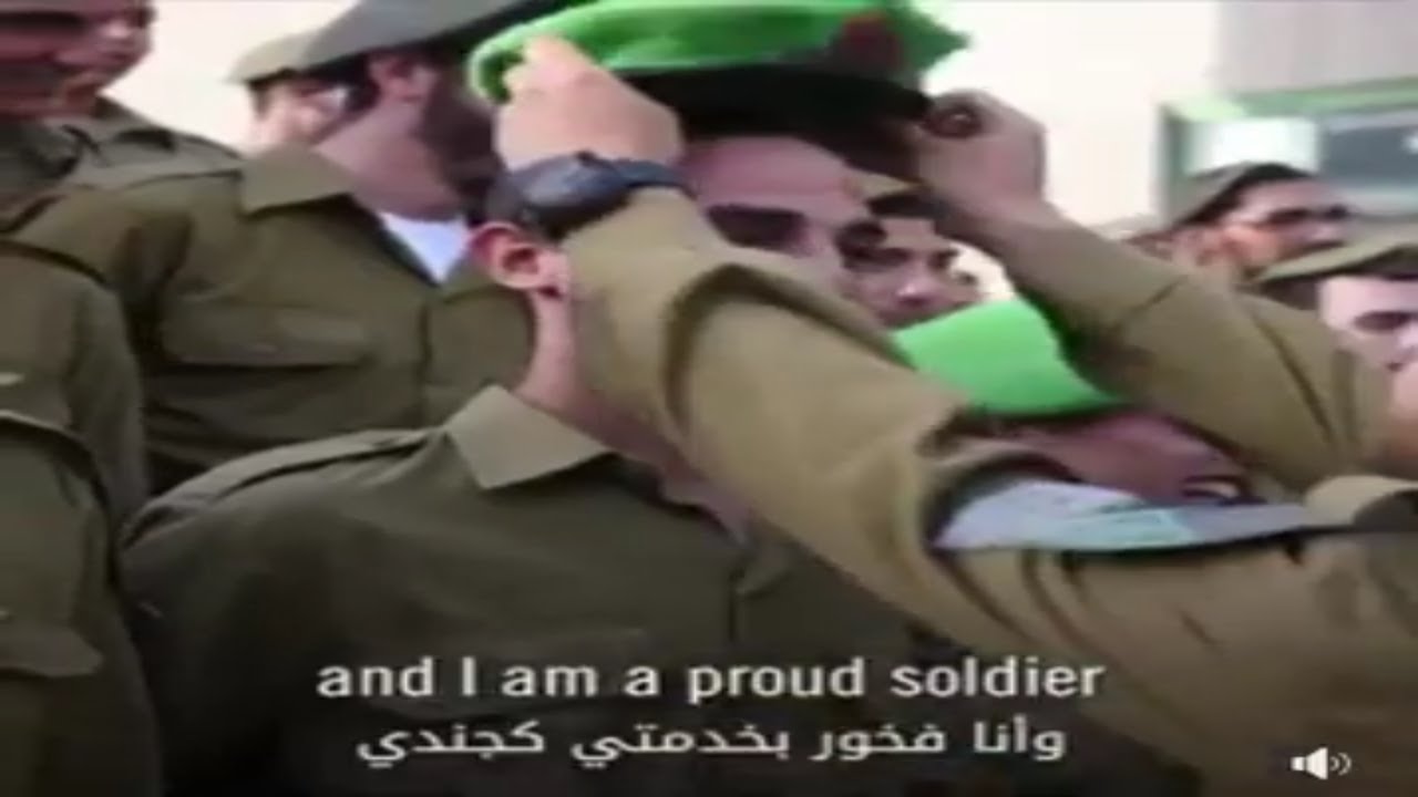 Thoughts from an Israeli, Arab, Muslim IDF Soldier
