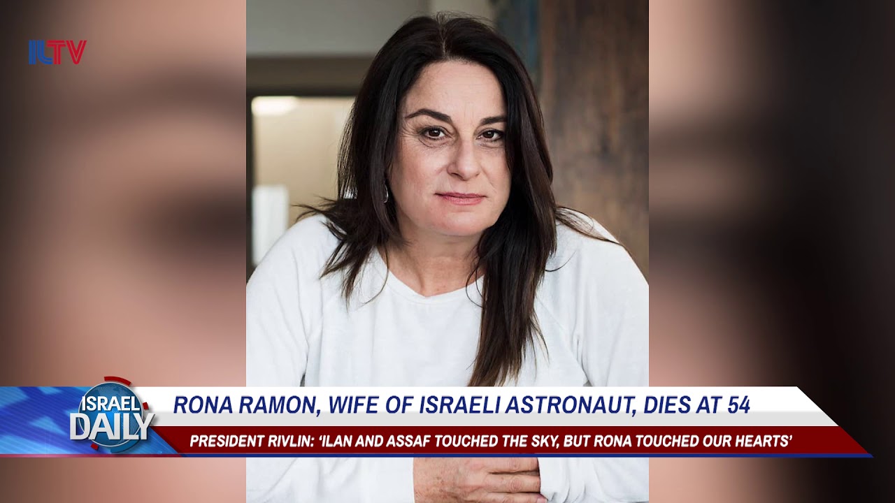 Rona Ramon– A Hero in Her Own Right
